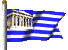 ancient gr flag
