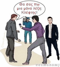 ��� ���� ���� ��� ���: