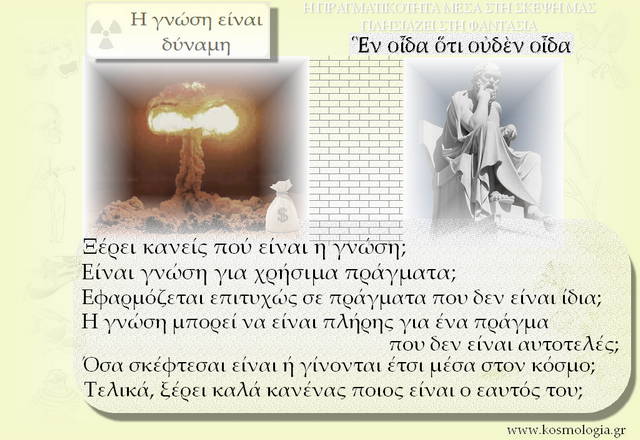 � ����� ������ �����... ��� ��������