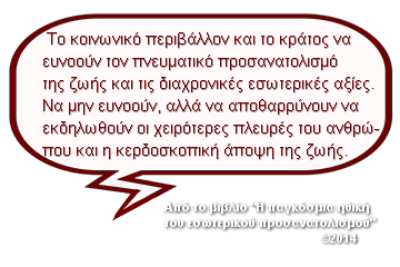 ��������� [����� ������]